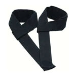 Altus-Athletic-Cotton-Lifting-Straps aka wrist wraps